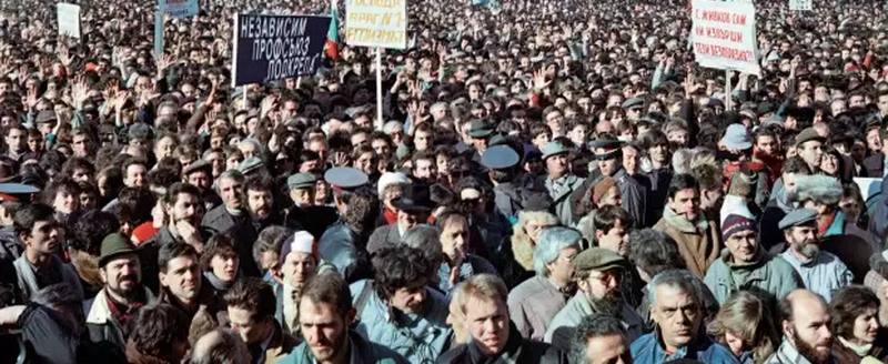 10 ноември 1989 година