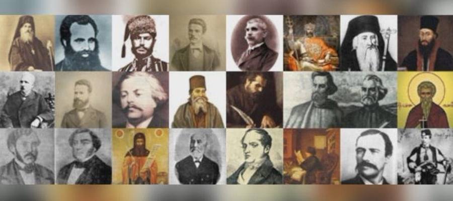 Български будители